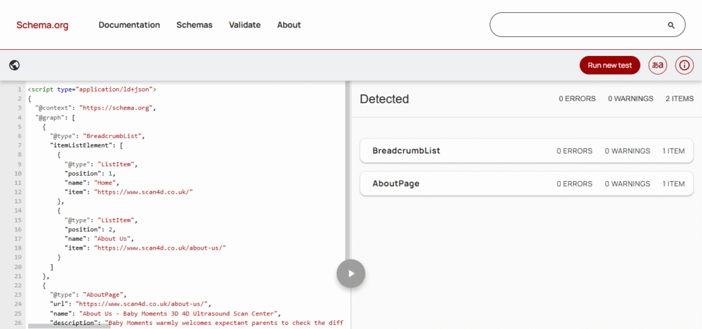 About Page Schema Generator