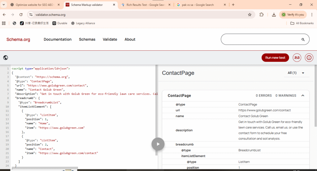 Contact Page Schema Generator